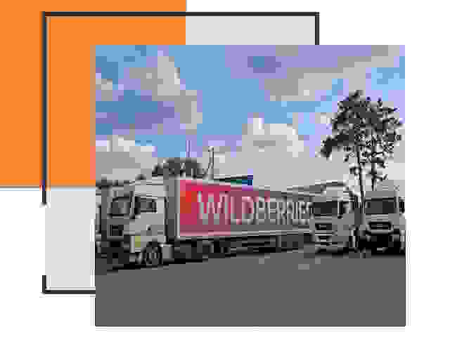 Доставка груза до склада Wildberries в дзержинском 