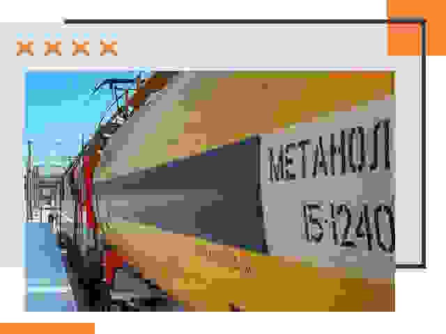Безопасная перевозка опасных грузов ЖД в дзержинском
