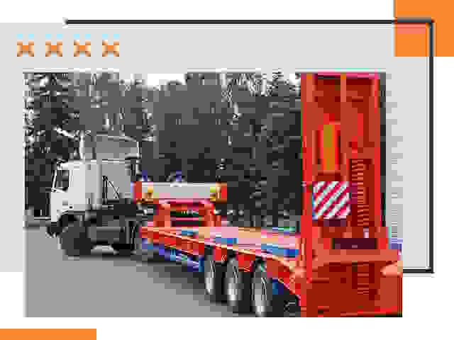 Перевозки на тралах и платформах в дзержинском